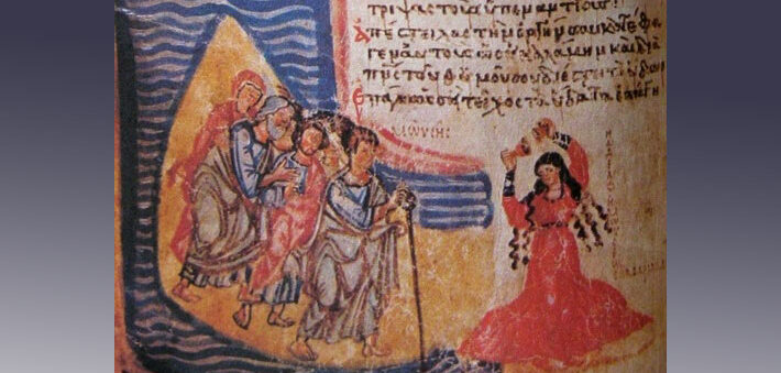 Crossing of the Red Sea and Miriam Dancing and Singing