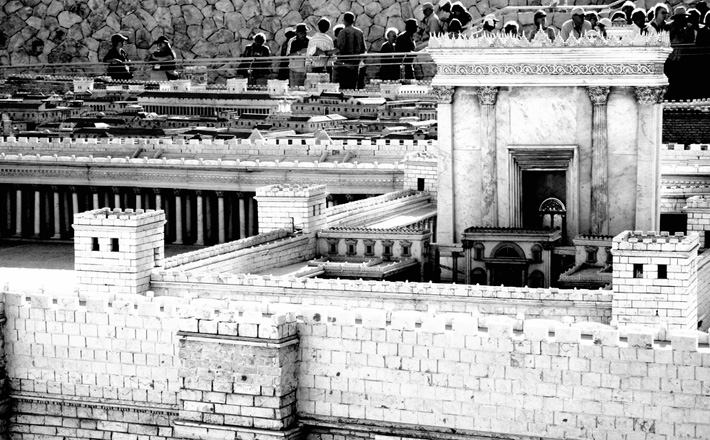 Jerusalem Temple from 2nd Temple Period