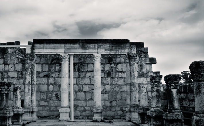 Synagogue of Capernaum