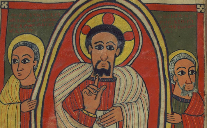 Ethiopian Gospels, Transfiguration