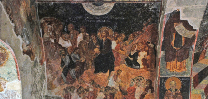 Detail from Jesus Feeding the 5000 from the Hagia Sophia.