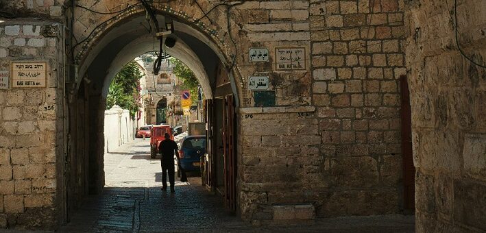 Gate in Old City Jerusalem