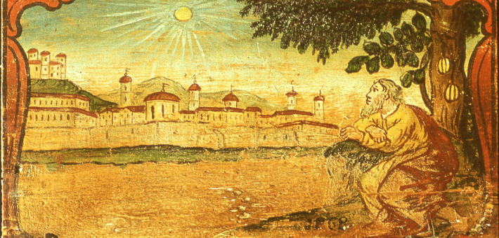 Detail from a Slovenian painting of the prophet Jeremiah, 1868