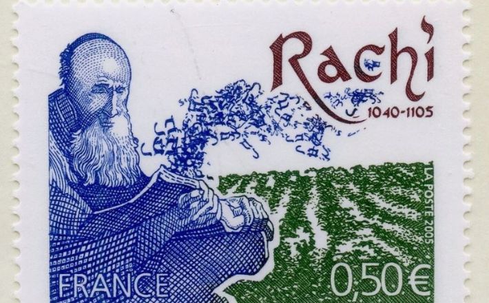 French postage stamp featuring Rashi