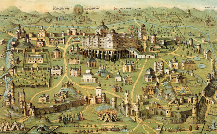 Detail from Charles O'Donnell's, 