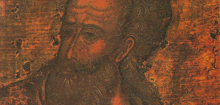 Detail from a 16th Century Russian icon of the Prophet Micah